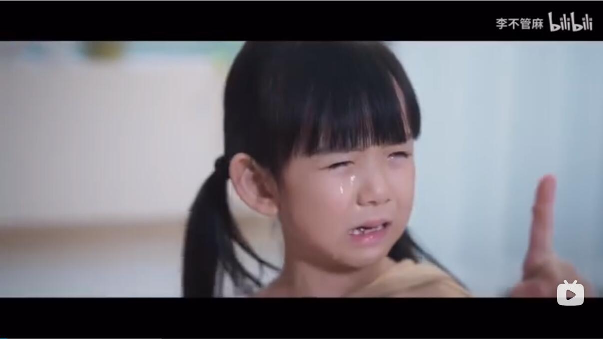 重慶立見護(hù)創(chuàng)液